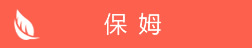 &#108;&#117;&#99;&#107;&#49;&#56;&#26032;&#21033;