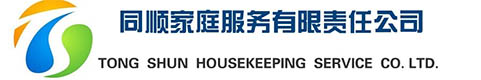 石家庄luck18新利和同顺家庭服务有限公司,品(pǐn)牌家政(zhèng),为您提供(gòng)专业的家政服务(wù),石家庄家政(zhèng),石家庄家(jiā)政公司